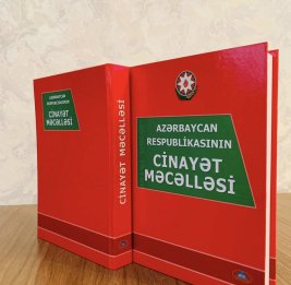 В Азербайджане ужесточают наказания за терроризм