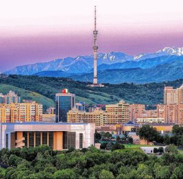 
В Алматы пройдёт конференция по вопросам безопасности и тюркской интеграции