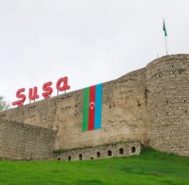 Состоялась церемония открытия мероприятия &laquo;Шуша - туристическая столица ОЭС 2026&raquo;