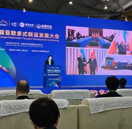 Азербайджан представлен на 8-й Китайской международной выставке цепочек поставок и логистики
