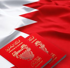 В Бахрейне лишили гражданства 69 человек за поддержку Ирана