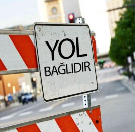 Закроется дорога перед одной из станций метро