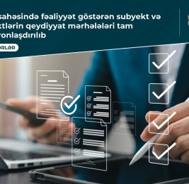 Цифровая революция на &laquo;кухне&raquo; экономики