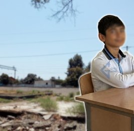 Цена одного мгновения