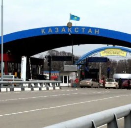 
Время прохождения границы в Казахстане сократится с 4 часов до 30 минут