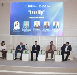 Ставка на будущее