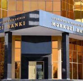 ЦБА планирует модернизацию надзора за кредитными организациями