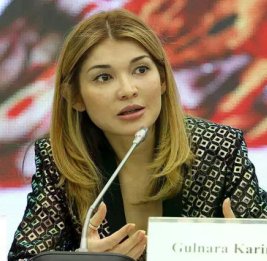 Швейцарский суд объявил о прекращении дела против Каримовой