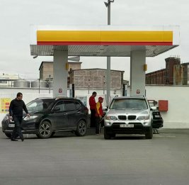 Минэкономики Армении признало дефицит СПГ