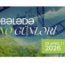 
Стартуют Дни кино в Габале