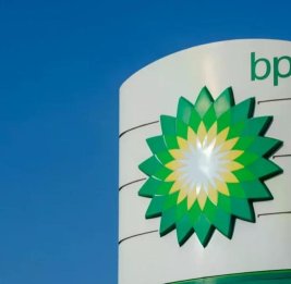 BP сообщила о росте прибыли в 2,3 раза на фоне конфликта на Ближнем Востоке