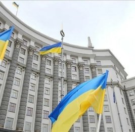 МИД Украины передал ноту протеста послу Израиля
