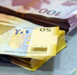 Обнародована новая структура внешнего государственного долга