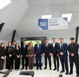 В БГУ отмечен Международный день многосторонности и дипломатии во имя мира