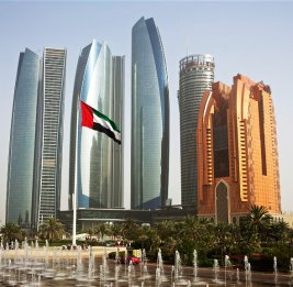 ОАЭ выходят из ОПЕК и ОПЕК+