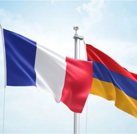 Армения и Франция подпишут документ о стратегическом партнерстве