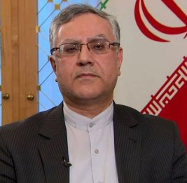 Посол Ирана вызван в британский МИД