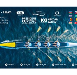 
Стартуют заплывы в рамках международной регаты &laquo;Кубок Президента&raquo;