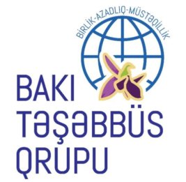 
БИГ проведет форум на тему &laquo;Усиление роли молодежи в постколониальную эпоху&raquo;