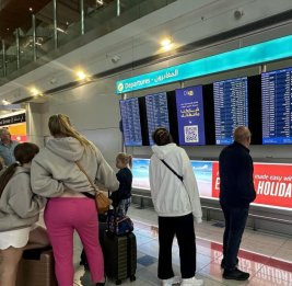 Война в Иране скажется и на туризме