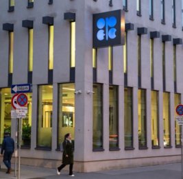 
Москва не рассматривает вариант выхода из ОПЕК