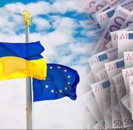 Первый транш Киеву от Европы &mdash; на дроны

