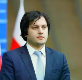 Кобахидзе анонсировал активизацию взаимодействия с США 