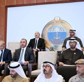 Формула стратегического сближения 