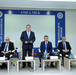 Пересечение двух событий