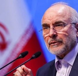 Галибаф: Блокада Ормуза не работает