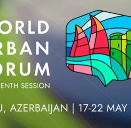 
Urban Breakfast: в Болгарии обсудят подготовку к WUF13