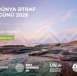 
Баку примет Всемирный день окружающей среды