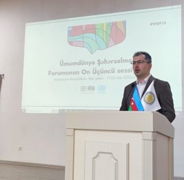 
В Губе открылся фестиваль WUF13