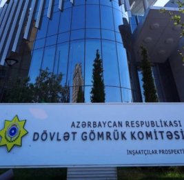 Новые правила игры на границе 