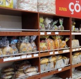 Цена на хлеб пошла в рост