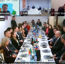 
Глобальная урбанизация и ключевые тенденции: в Болгарии обсудили подготовку к WUF13