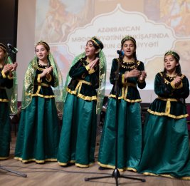 Система национальной культуры