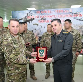 Отмечена 27-я годовщина создания Сил специального назначения
