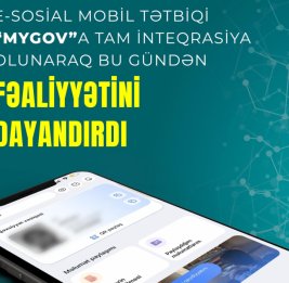 Мобильное приложение e-Sosial прекратило свою деятельность, будучи полностью интегрированным в mygov