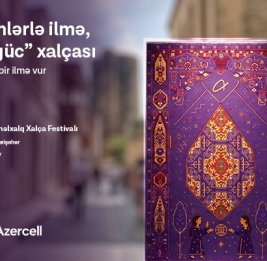 Azercell приглашает женщин присоединиться к инициативе &laquo;Нити, объединяющие силу&raquo;