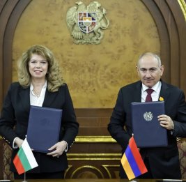 
Армения и Болгария подписали декларацию о стратегическом партнерстве