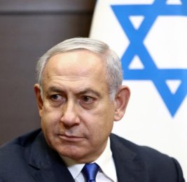 Нетаньяху: Израиль за 10 лет направит $119 млрд на производство вооружений