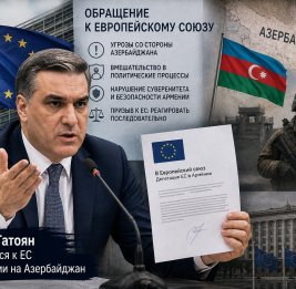 Палка о двух концах
