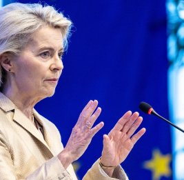 Фон дер Ляйен: ЕС должна укрепить безопасность в трех ключевых отраслях

