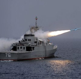 Предупредительный выстрел по военному кораблю США