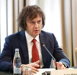 Кобахидзе: Вопрос связности Южного Кавказа с Европой обсудят в Иреване