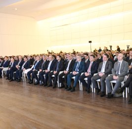 I Международная конференция&laquo;Фармацевтическая промышленность Азербайджана: вчера, сегодня и завтра&raquo;