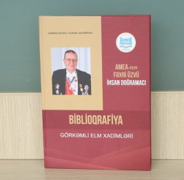 Издан библиографический указатель профессора Ихсана Дограмаджи