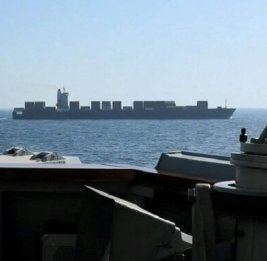 
СМИ: В результате обстрела США иранских грузовых судов погибли пять человек
