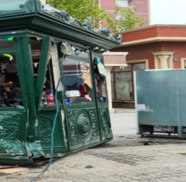 Обычный рабочий день обернулся трагедией